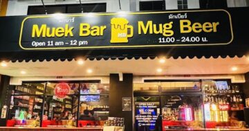 Muek Bar Mug Beer มึกบาร์ มักเบียร์ в городе: уютный бар с большим выбором пива, выгодными акциями и бутылочными предложениями — идеален для компании и спорта
