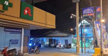 Mor-ya Cherngtalay Pharmacy หมอยาเชิงทะเล в Ченгтале — аптека с тёплым, внимательным обслуживанием фармацевта, дружелюбным сервисом и выгодными ценами