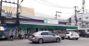 Super Cheap Pharmacy Naka: аптечный поставщик острова с большим выбором редких и дешёвых лекарств — стоит доехать ради ассортимента и цен