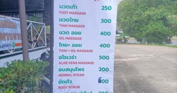 Malinee massage — почему в отзывах повторяется одно: дружелюбный персонал и глубоко расслабляющий, невероятно удовлетворяющий массаж