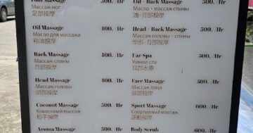Veena massage в Кароне — профессиональные руки, которые возвращают гостей: чисто, дружелюбно и результативно, проверено постоянными клиентами