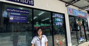 Apotheke вводит в заблуждение с графиком работы и подводит посетителей ночью, клиенты жалуются на неверные часы и пустые поездки — проверьте