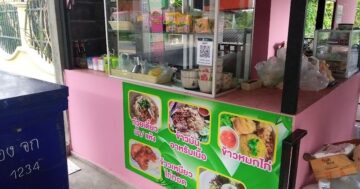 Как в ฟาเรียHalal Food แหลมพันวา местные умудряются получать щедрые бесплатные добавки, есть рис с буду и обедать почти даром — секрет экономии