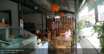 Sai Khu Islamic Restaurant шокирует и радует: лучший жареный рис на банановом листе, бабушка-обслуживание и крошечные наценки для туристов — я в шоке и в восторге