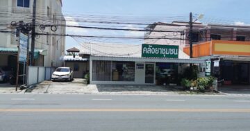 Аптека KHLANGYA CHUM CHON PHARMACY работает без выходных до 21:30 — что действительно предлагают в вечерние часы и стоит ли ехать