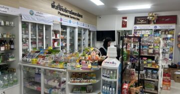 Аптека โอฬาร ฟาร์มาซี — дружелюбный экспертный сервис и советы фармацевта, внимательный персонал и удобные поздние часы работы до 23:30 ежедневно