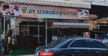 CK Massage — где по отзывам предлагают настоящий тайский массаж по акции и отличному качеству, салон работает ежедневно для вашего полного расслабления