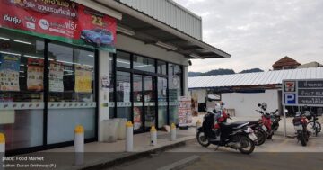 Food Market — настоящий местный рынок со свежими овощами, морепродуктами и живой рыбой по местным ценам, обязателен любителям свежего