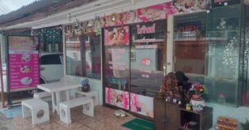 ไรวินท์(Raiwin) นวดเพื่อสุขภาพ: команда профессионалов, которая делает отличные массажи и по‑человечески помогает даже в экстренных случаях