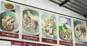 Go Benz Rice Porridge Phuket проверено родителями: вкусно и быстро, цены разумные, но только наличные и очередь вечером — как подготовить детей