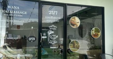 WANA Thai Massage Пхукет — местный секрет: подлинный тайский массаж с идеальным давлением, вниманием к деталям и ощущением лучшего