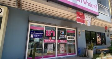 HealthMart Pharmacy เฮลท์มาร์ท ฟาร์มาซี — аптека с выдающимся фармацевтом: грамотные понятные консультации на английском, вежливо и доступно через LINE