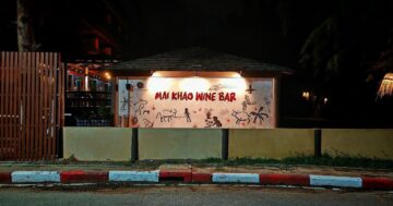 Mai Khao Wine Bar в Пхукете — уютный пляжный винный бар, где хозяин-эксперт подбирает персональные рекомендации по тайским и мировым винам