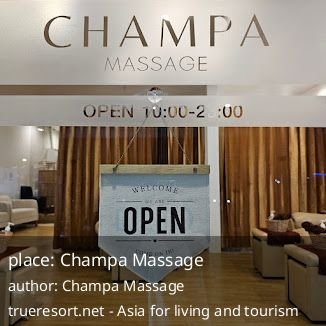 Champa Massage в Кате Пхукет — тихий храм релакса с умелыми мастерами, глубокие расслабляющие массажи и заметный профессионализм