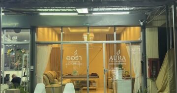 Aura Thai Massage в центре Пхукета предлагает аутентичный тайский массаж высочайшего класса в чистом, гостеприимном интерьере с профессиональным дружелюбным персоналом