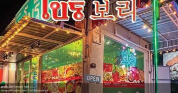 Bori korean food 보리 в Central Department Store Phuket: настоящий вкус Кореи, щедрые порции и тихая атмосфера — секрет, который умалчивают туристы
