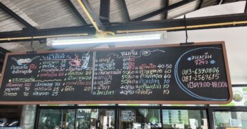 Местный секрет Пхукета: недорогой ресторан с бесконечными свежими овощами и настоящим южным карри где дети внезапно едят всё и счастливы