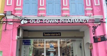 Old Town Pharmacy 老镇药房 в Старом городе — реальная самая дешевая аптека с честными ценами и дружелюбным профессиональным обслуживанием для местных