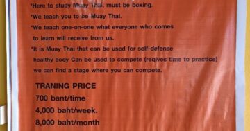 Yotharak Muay Thai Gym Phuket: аутентичная старошкола с семейной атмосферой и элитными тренерами, где настоящие бойцы учат технике, спаррингу и дисциплине