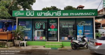 BB Pharmacy Phuket — доброжелательная и опытная фармацевтка, честные цены и живая вечерняя скрипка дочери; открыта с восьми утра до одиннадцати вечера — стоит ли посетить?
