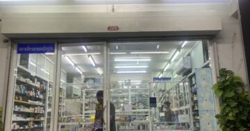 Nong Pharmacy в Чалонге: почему покупатели хвалят низкие цены и внимательный персонал, но иногда жалуются на закрытие до полуночи