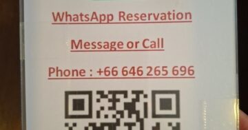 SabaiJai D Massage Patong — опытные терапевты, которые находят источник боли и дают по-настоящему исцеляющий тайский массаж, ради которого возвращаются снова