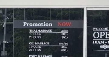 MASSAGE STATION в Пхукет Таун — настоящий спортивный массаж с мощной техникой и вниманием к проблемным зонам, дружелюбный персонал и бонусная карта