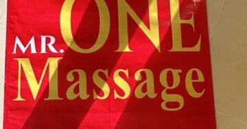 Терапевтический глубокий массаж для спортсменов и хронической боли в Mr.One Massage หมอหนึ่ง นวดไทยเพื่อสุขภาพ — мастерская результативность, проверенная клиентами