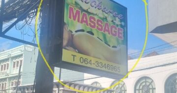 Patcharee Massage — открыт до полуночи и рядом с отелями, но часто предлагает слишком мягкий, непрофессиональный, неаутентичный тайский массаж