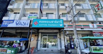 Аптека คอตตอนฟาร์มาซี Cotton Pharmacy — настоящая находка: профессиональные и улыбчивые фармацевты, искренняя забота и консультации, ради которых возвращаются