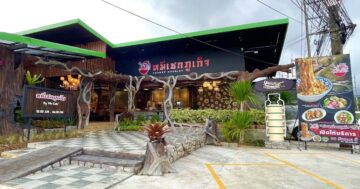 Семейный обед в лапшичной Meechej: свежий бульон и открытая веранда, приветливый персонал и парковка — но нельзя получить кассовый чек, что скрывают?