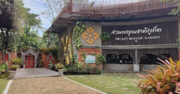 Phuket Botanic Garden на Пхукете: вход 500 бат, запущенные дорожки и мошки, корм для рыб за 20 бат — реальность отзывов и полезные лайфхаки
