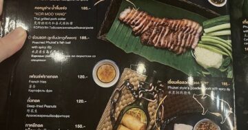 Maimorn Forest — зелёный оазис с большими порциями, вкусными смузи и дружелюбным сервисом, но паркинг и блюда 50/50: совет профи для семей