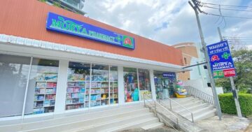 Morya Pharmacy 33 Tri-trang beach: англоговорящий персонал и дешёвые тайские дженерики делают эту аптеку идеальным выбором для отдыхающих