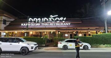 Kaab Gluay довёл меня до бешенства и влюбил в один вечер: потрясающий тайский вкус, уличный шум и официанты на грани — стоит ли терпеть?