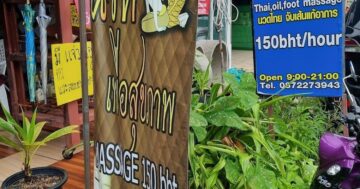 Rawai Massage в Rawai — место, куда постоянно возвращаются: опытные терапевтические массажисты для глубокого восстановления и тёплая домашняя атмосфера