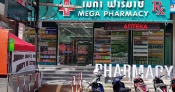 Почему Mega Pharmacy в Патонге стала ночной опорой туристов: открыта до поздней ночи, англоговорящие профессиональные фармацевты и заметно выгоднее прибрежных киосков