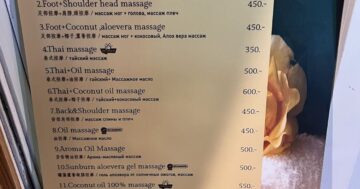 Почему в туристическом Пхукете Champa Massage 2 считают спасением для зажатых мышц: профессиональные глубокие тайские массажи и чистота