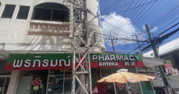ร้านยาพรภิรมณ์ (ponpirom pharmacy) — круглосуточная аптека с реальным фармацевтом и отзывчивой ночной помощью, клиенты отмечают доступные цены