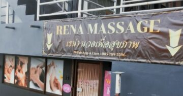 Rena Massage แหลมพันวา в Cape Panwa — местные и туристы возвращаются ради непревзойдённого профессионализма Рены и лучшего тайского массажа