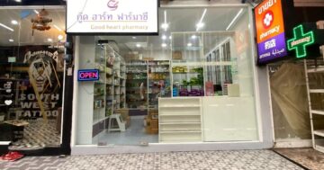 Почему в Good Heart Pharmacy иностранцы хвалят английско‑говорящего фармацевта и внимательное обслуживание несмотря на компактный формат