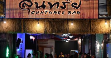 sunthree bar สุนทรีย์บาร์ в Кату — дружественный рай для любителей спорта и игры в пул: уютная атмосфера, большие экраны и отзывчивый персонал