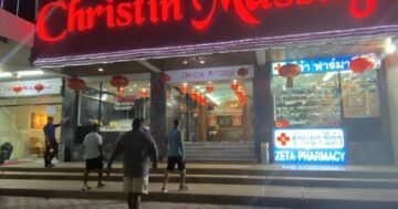 Christin Massage — скрытые доплаты и спешка во время сеанса: почему гости часто жалуются, что «всё включено» не соответствует заявленной цене и сервису