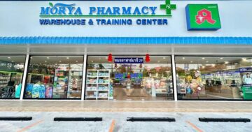 Morya Pharmacy на пляже Лаян — дружелюбный профессионализм и удобные долгие часы работы с широким выбором лекарств