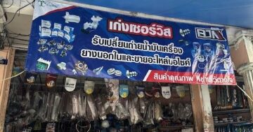 Автосервис с быстрым недорогим ремонтом и установкой номерных рамок: дружелюбный персонал, минимум ожидания, качественные мелкие работы и советы