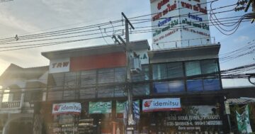 Phuket Naka Auto Parts — широкий выбор автозапчастей и материалов для косметического ремонта, быстрое обслуживание и адекватные цены в Пхукете