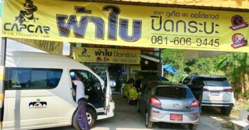 Capcar в Пхукете — автосервис по установке тентов и аксессуаров для пикапов: хорошее качество и сервис, но заметно дорогие работы