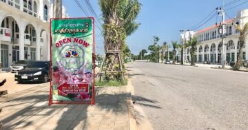 Massagekhunnine-มาสสาจคุณนาย в Пхукете: салон, к которому едут из Ката за лучшим тайским массажем, профессиональными терапевтами и безупречной чистотой