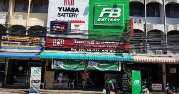 Phaibun Battery на Montree Road — широкий выбор авто, лодочных и UPS аккумуляторов и быстрое вежливое обслуживание, проверьте характеристики и цену