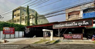 Автосервис в Пхукете — опытные дружелюбные мастера, дающие честные советы и подбирающие бюджетные варианты для установки электроники и ремонта автомобиля